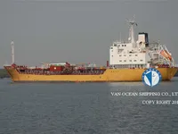 Oil/Chemical tanker for sale