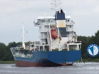 Oil/Chemical tanker for sale