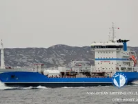 Oil/Chemical tanker for sale