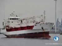 Reefer ship for sale