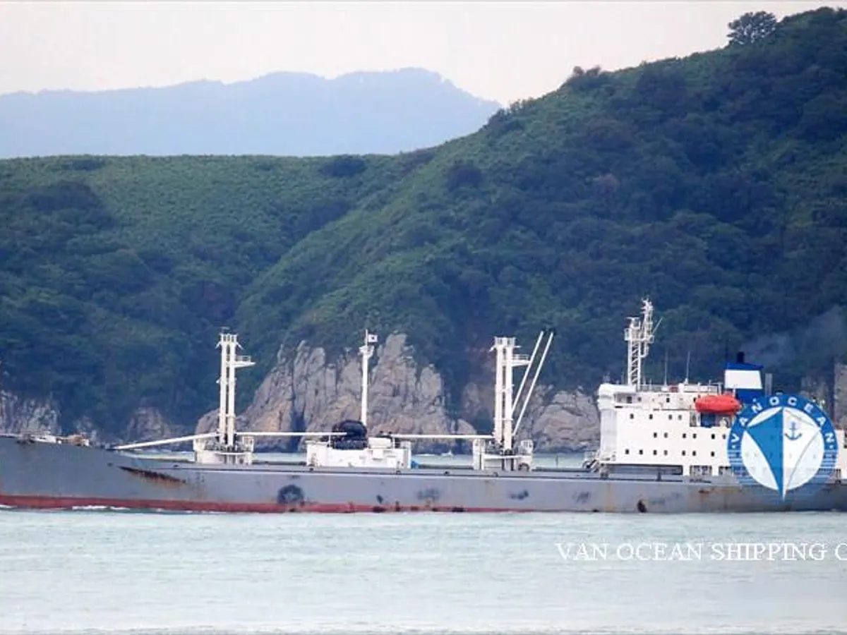 Reefer ship for sale