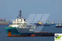 Supply ship for sale