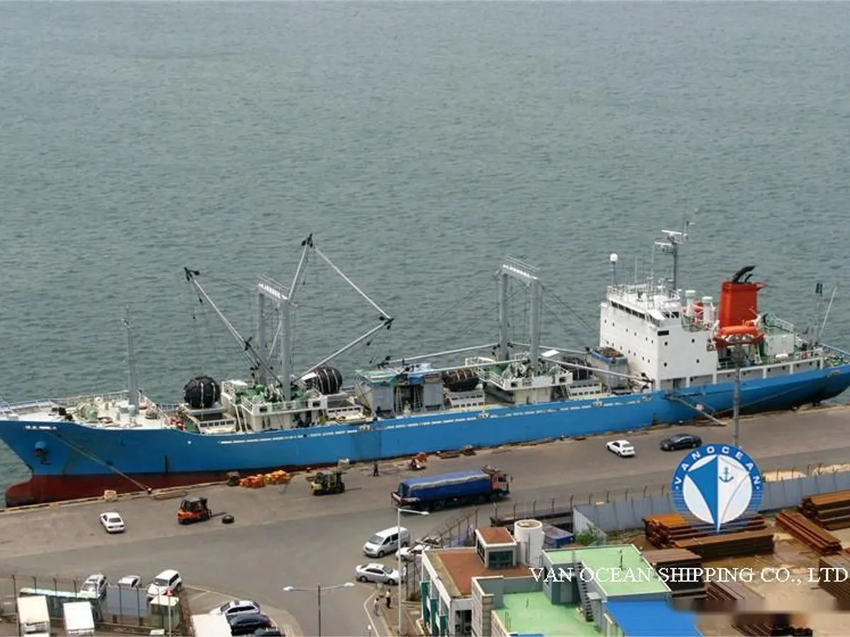 Reefer ship for sale