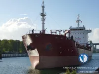 Oil/Chemical tanker for sale