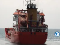 Oil/Chemical tanker for sale