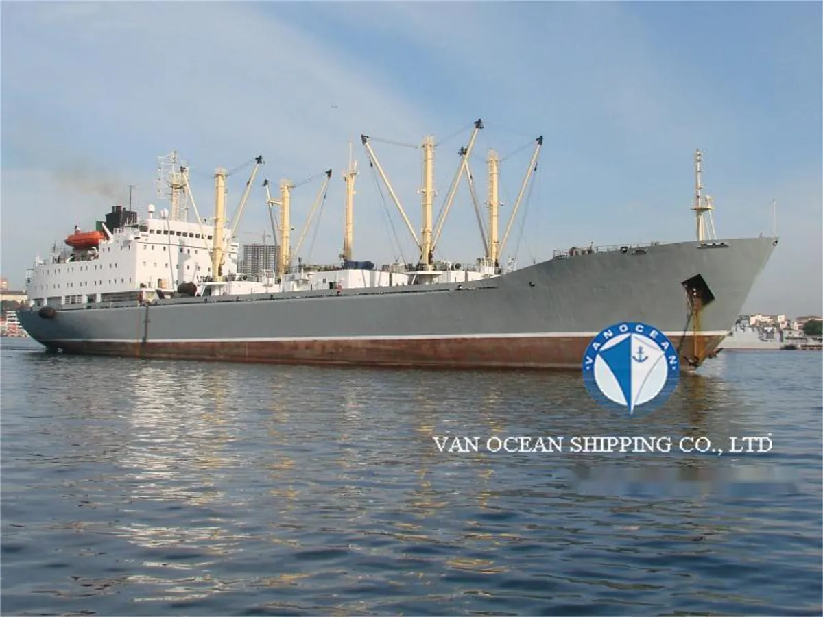 Reefer ship for sale