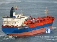 Oil/Chemical tanker for sale