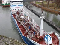 Oil/Chemical tanker for sale