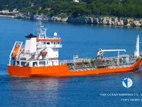 Oil/Chemical tanker for sale