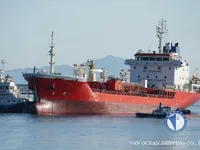 Oil/Chemical tanker for sale