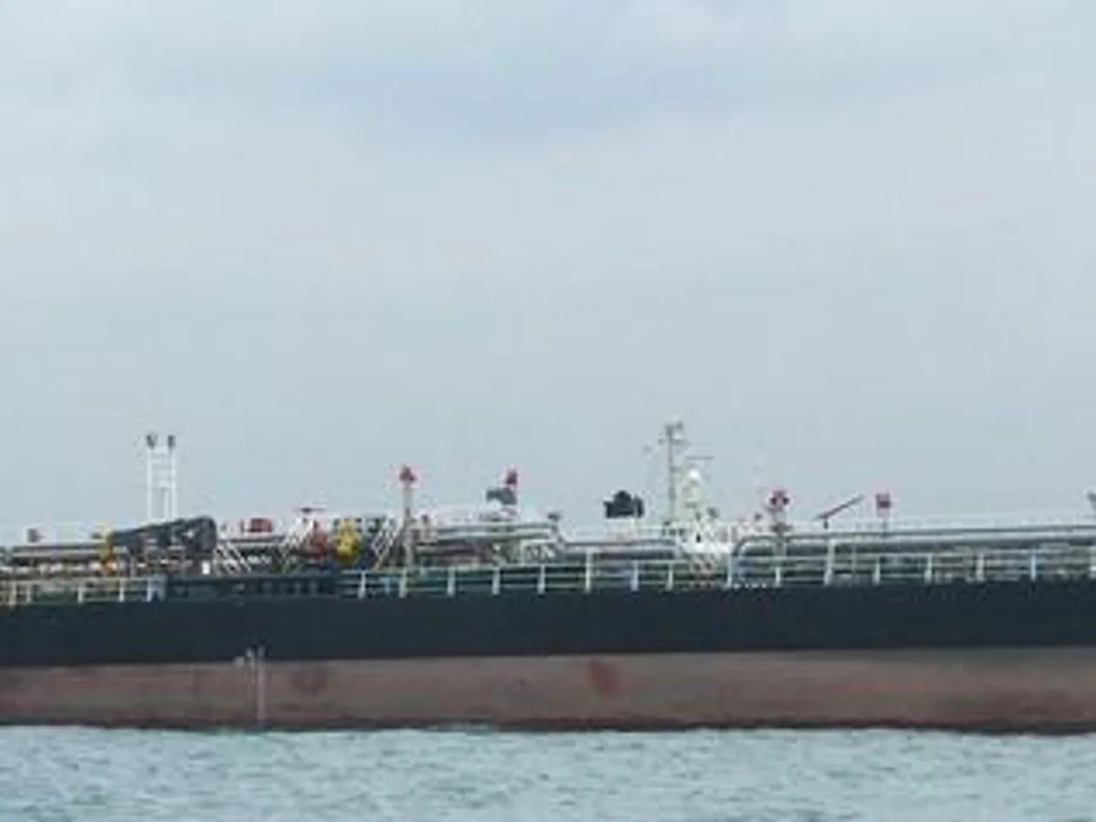Oil/Chemical tanker for sale