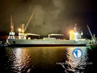 Reefer ship for sale