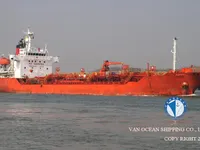 Oil/Chemical tanker for sale