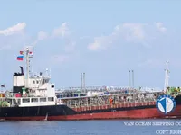 Oil/Chemical tanker for sale