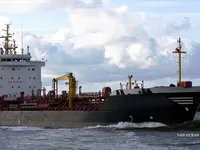 Oil/Chemical tanker for sale