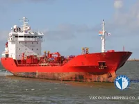 Oil/Chemical tanker for sale