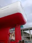 Patrol boat for sale