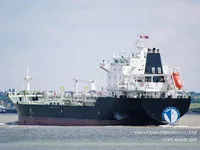 Oil/Chemical tanker for sale