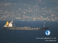 Oil/Chemical tanker for sale