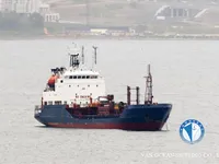 Oil/Chemical tanker for sale