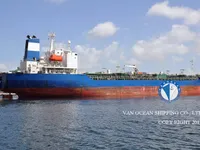 Oil/Chemical tanker for sale