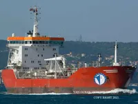 Oil/Chemical tanker for sale
