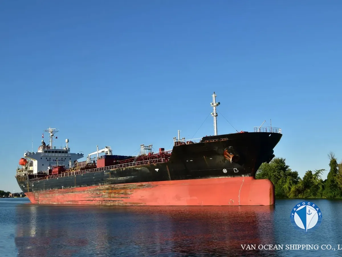 Oil/Chemical tanker for sale