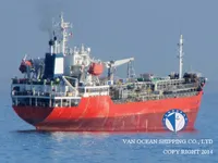 Oil/Chemical tanker for sale