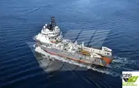 Supply ship for sale