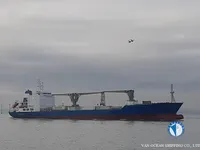 Reefer ship for sale