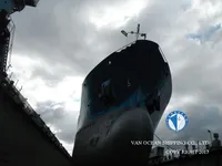 Oil/Chemical tanker for sale