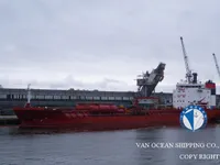 Oil/Chemical tanker for sale