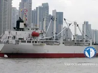 Reefer ship for sale