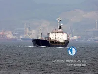 Oil/Chemical tanker for sale