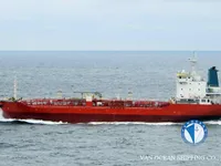 Oil/Chemical tanker for sale