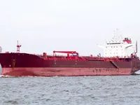 Oil/Chemical tanker for sale