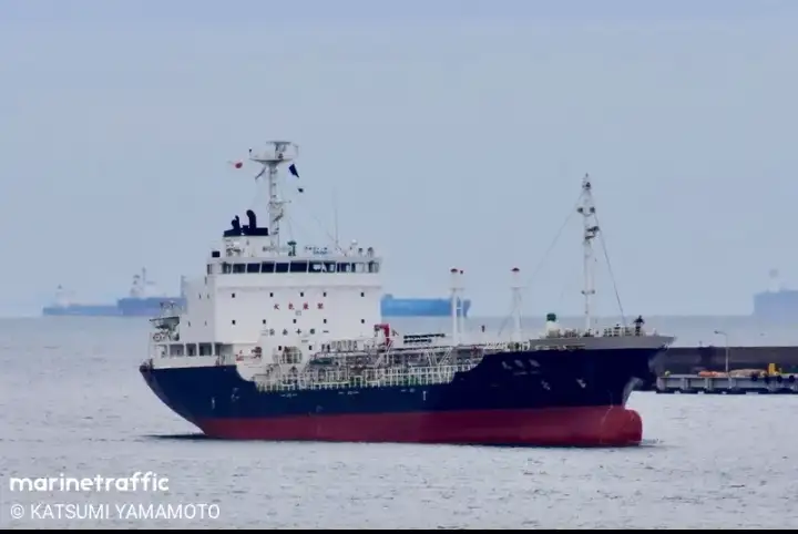 Oil/Chemical tanker for sale