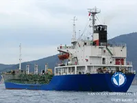 Oil/Chemical tanker for sale