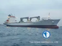 Reefer ship for sale