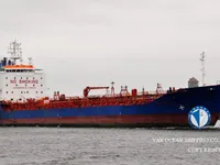 Oil/Chemical tanker for sale