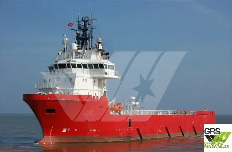 Supply ship for sale
