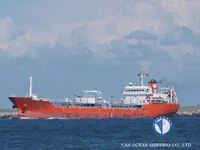Oil/Chemical tanker for sale