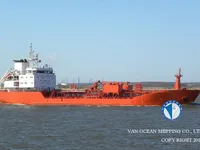 Oil/Chemical tanker for sale