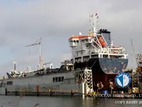 Oil/Chemical tanker for sale