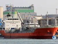 Oil/Chemical tanker for sale