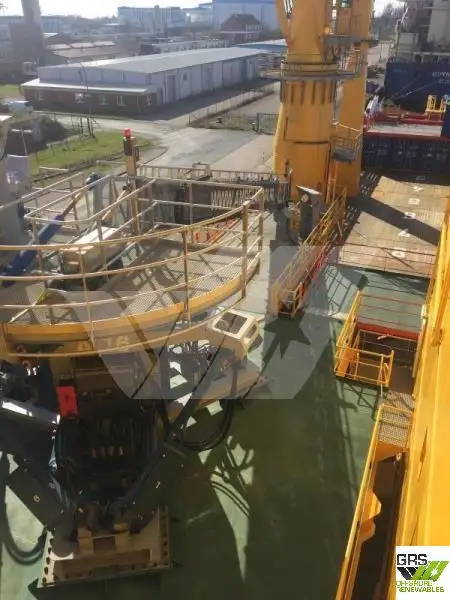 Fast Supply Vessel (FSV) for sale