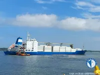 Reefer ship for sale
