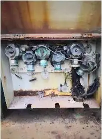Oil/Chemical tanker for sale