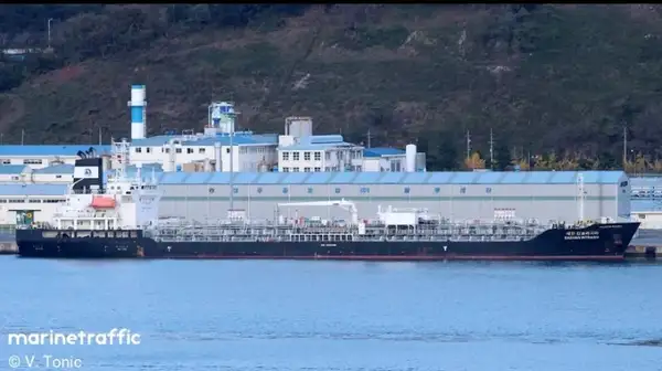 Oil/Chemical tanker for sale