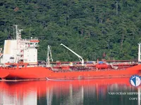 Oil/Chemical tanker for sale